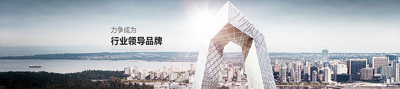 北京泰達駿業試驗儀器有限公司